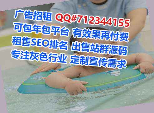 息县助孕文具经营部